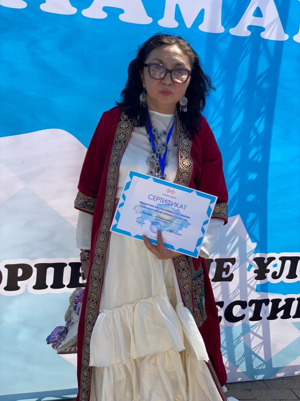Шапенова Бакытжан Сагдатовна, «АЛАМАН» кұрақ көрпесі жобасы